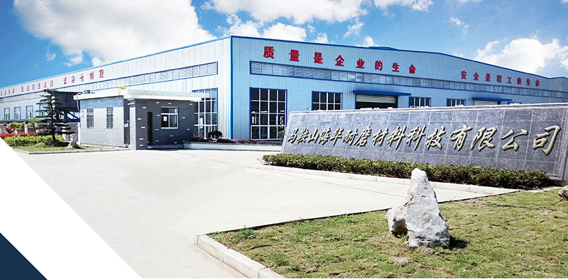 泰史密斯 57SB 57SBS 57S 44FC 圓錐 破碎壁 軋臼壁 定錐 動(dòng)錐 襯板 Telsmith(圖13)